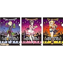シンデレラガールズ クリアファイル 大量まとめ売り Amazon.co.jp: ローソン アイドルマスターシンデレラガールズ